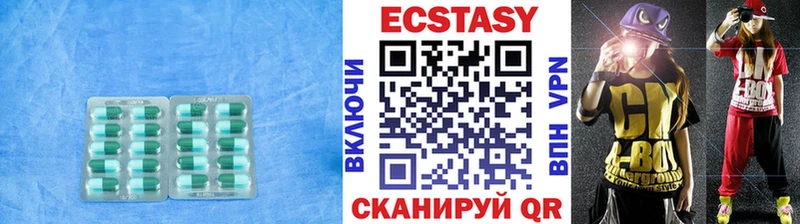 Экстази бентли  нарко площадка Telegram  Петровск-Забайкальский 