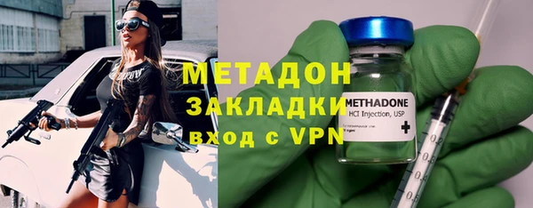 наркотики Алексин