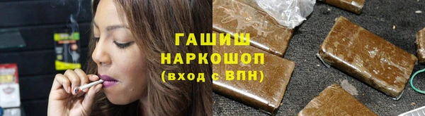 винт Алзамай