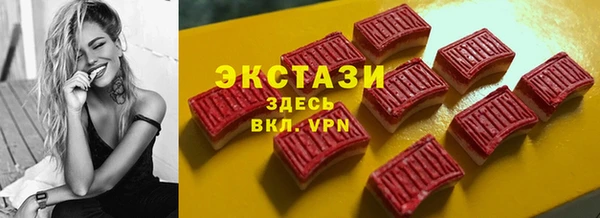 наркотики Алексин