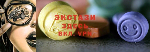наркотики Алексин