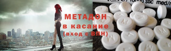 наркотики Алексин