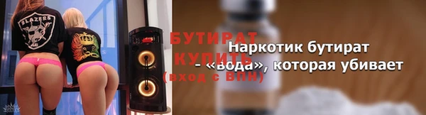 mdpv Новодвинск