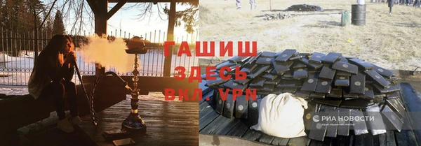 винт Алзамай