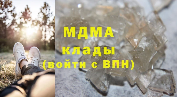 винт Алзамай