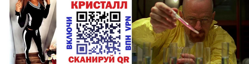 МЕТАМФЕТАМИН винт  ОМГ ОМГ ссылки  Петровск-Забайкальский  цены  