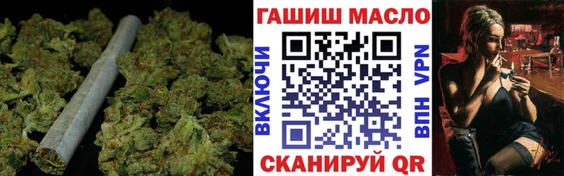 купить  сайты  Петровск-Забайкальский  Дистиллят ТГК Wax 